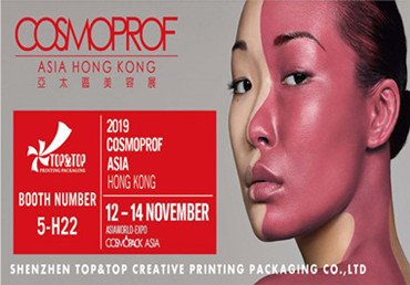 2019 выставка космопроф в hk